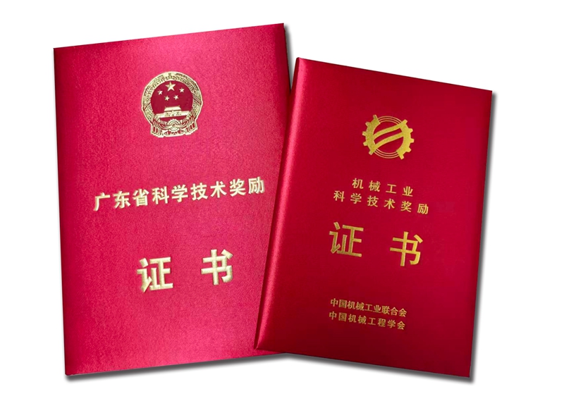 科伺智能雙項(xiàng)大獎(jiǎng)，高性能伺服系統(tǒng)助力動(dòng)力電池智能制造新突破